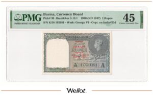 1 Рупия 1940 (1947) Бирма PMG 45 XF
