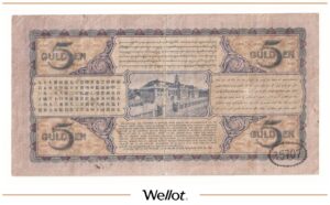 5 Гульденов 1930 Нидерландская Индия