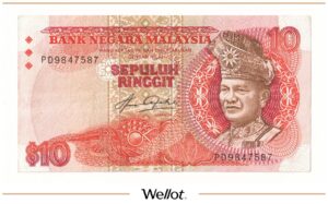 10 Ринггит ND (1983-1984) Малайзия